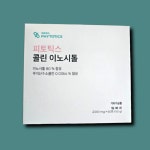 피토틱스 콜린 이노시톨 60포 1박스 : 반애반