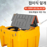 대형 화물차 유류탱크 디젤 12v 24v 급유기 휴대용 자동 주유건 240형 디젤 계량총 : 사루엣