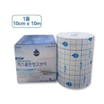 영케미칼 픽스롤 10cmx10m 1롤 하이파픽스 천반창고 : 메이케어호원