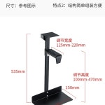사각 고정형 본체 데스크탑 사각다리 받침대 컴퓨터 스탠드 : 채밀리상점