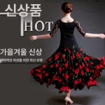 입체 꽃무늬 롱스커트 라인댄스복 방송댄스 댄스스커트 레드 B : 디올루