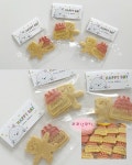 모쿠모쿠 강아지 답례품 코코넛쿠키 수제간식 애견간식 선물 2p : 모쿠모쿠 MOKU MOKU