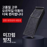 자동차 리프트 간이 차량용 카센터 발판 수리 이동식 : 인터픽