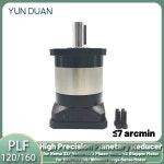YUNDUAN 유성 기어 스텝 다운 모터 감속기 3 상 Nema42 Nema52 스텝퍼 1/1.5 2 3KW 서보용 100mm 110mm 130mm 180mm : 모티브릭12