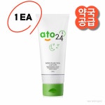 약국판매용 동성제약 아토24 로션 모이스처라이징 200g 1개 : 수안방자