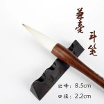 중국 쓰기 브러시 커플 그림 서예 1. One : 해외다모아36호점