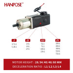 HANPOSE 52N.cm Nema17 영구 자석 모터 감속비 14-1 139-1 17HS84S-PG-YC-PD 브레이크 있는 감속 : 모티브릭12