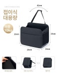 메종드서유 냉온컵홀더 컵거치대 멀티컵홀더 차량용 l급 PLUS판-나파무늬-블랙 : 메종드서유