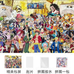 아이폰 호환 16 e 15 14 13 se 도라에몽 도라미 노 진구 이슬이 케이스 굿즈 원피스 나루토 직소 퍼즐 1000피스 성인과 어린이를 위한 멋진... 