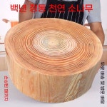 통나무 도마 정육점 업소용 식당 생선 주방 족발 고기 : 아더코스트