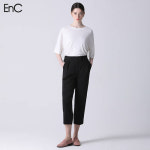 [EnC] 밴딩 세미배기 팬츠937604 : 글로우박스05