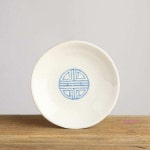 이천도자기 1호 앞접시 원형 떡살백자 15.5cm rst608 : 미미샵Y
