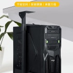 책상컴퓨터거치대 가정용 서재 크레인 선반 데스크탑 : 버미는즐거워