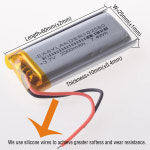 실리콘 와이어 102560  3.7V 2000mAh 충전식 리튬 폴리머 이온 배터리 112560 리포 : 모티브릭2