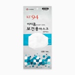 이지쿨 보건용 마스크 KF94 대형 화이트 50P  덴탈마스크 국산 일회용 귀편한 비말 : 아이엠리빙