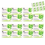 세면 올리브 오일 미용 세수 세안 비누 클렌징 세트 바 : 고래마을