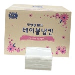 세이 플러스 무형광 테이블 냅킨 70매X 60 밴드 4200매 -D : 그마트