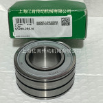 독일 INA 니들 롤러 베어링 G5208-2RSN 40/80/38 캔 기계 베어링PCCJ40 포함 : 송하유통4