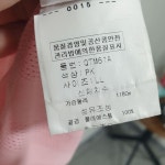 브릿지스톤 투어스테이지 기능성 반집업 반팔 LL_S0218 : 마데인빈티지