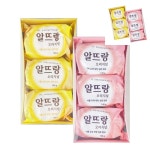 클렌징 세면 세수 세안 세트 비누 : 고래마을