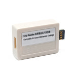 Canon TM-200 TM-205 TM300 TM305 프린터용 칩이 포함된 MC-31 유지보수 상자 탱크 칩 리셋터 : 모티브릭10