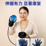 손가락 재활기구 손운동 장비 훈련 그립 악력기 전완근 A. S, A. 플러그인 버전 왼손 : 우윤스토어