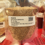 [양산시 배달] 고소한 볶음통깨 240g [양산남부 경남방앗간] : 동네시장 장보기