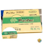 RS 냅킨 점보 벽걸이 파트너 540매x12속 네프킨 : 스완문구