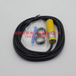 새로운 DRH DR-10-20-40-100-300 500 1000 2000 N P NR-C-2P-8M 광전 : z행운창고