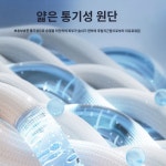 ㈜새봄물류 | 의원 신축성 좋은 병원 단체복 가벼운 편리한 작업사 의사 병원 깔끔한 간호사 : 카투스스토어