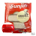 SW 김밥용 돈까스 맛나 1.7kg 10개 냉동돈까스튀김 : 스완굿즈