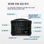 인버터발전기 휴대용3KW 캠핑형 휴대용 발전소 2000w 1000w Lifepo4 배터리 600w 500w 발전기 가정용 야외 캠핑을위한 태양열 : 셀지트