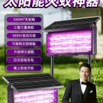 대성 스탠드형 히터 반사판형 반사판 스탠드형히터 : 하운딜