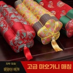전통 베개 비단 등받이 : 도운세상