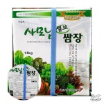 SW 쌈장 털보네 순창맛 14kg 삼겹살쌈장 : 스완굿즈