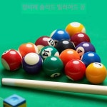 프롬프렌 미니당구대 높은스탠드 포켓볼 테이블 큐대 접이식 105cm 긴 다리 테이블 : 프롬프렌
