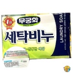 RS 세탁비누 무궁화 250g 12개 샤워비누 : 스완문구