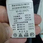 미니멈 7부 원피스 85-92-160_S0268 : 마데인빈티지