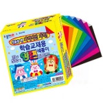 색종이 공예용품 미술재료 학습교재 양면 오색 만들기 : 공장직송 디디상회