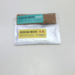데코타일 틈새 메꾸미 , 모아사메꿈제. (메꿈제만50g& 공구한세트) : 모아사공식스토어