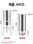 스텐 강우계 빗물 직독식 강수량계 일체형 분힐향 측정 스테인리스 우량계 일체형 증정 우량컵 : 기묘한가게