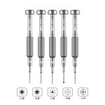 Ma-Ant MY-901 Ant Knight 정밀 전문 스크루 드라이버 Y0.6 PH000 펜타로브 0.8 M2.5 T1 T2 비트 OEM 세트 : 모티브릭12