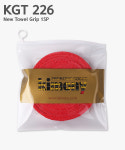 키모니 뉴 타월그립 15p KGT226 배드민턴 테니스 그립 테이프 : 100스포츠