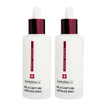 (1+1)동국제약 센텔리안24 시즌4 마데카 멜라캡처 앰플 MAX 45ml 멜라캡쳐 맥스 : G-대로 쇼핑