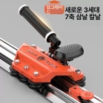 대형 박판 타일컷팅기 레일 수동 암석 커터 석재 컷터 고정밀 면치기 타일 커팅기 절단 : HoonCommerce