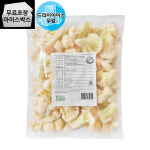 [제이케이푸드] 아토 냉동 콜리플라워 1kg 손질 컬리플라워 세척 냉동야채 업소용 : 제이케이푸드6983333