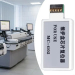 896F MC-G02 G1020 G G3020 G3060 G1220 G2160 G2260 G3160 G3260 G540 G5450 G570 G620 : 모티브릭9