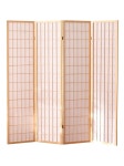 나무 파티션 원목 가벽 카페 칸막이 격자 가림막 병풍 120x44cm 4단 : 루트센티