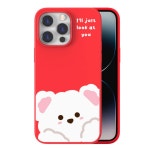 SUN FIX 하이 테디 소프트 컬러 젤리CASE 갤럭시 S25 S24 S23 아이폰 16 15 : 풀잎 마켓