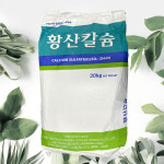더제일식품 황산칼슘 석고 Calcium Sulfate 20kg FCN : 더제일식품